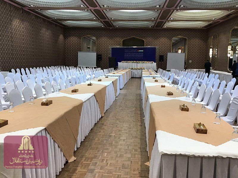 Parsian Esteghlal International Hotel, tehran hotels, iran hotels, tehran hotel, iran hotel