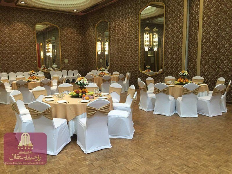 Parsian Esteghlal International Hotel, tehran hotels, iran hotels, tehran hotel, iran hotel