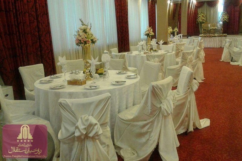 Parsian Esteghlal International Hotel, tehran hotels, iran hotels, tehran hotel, iran hotel