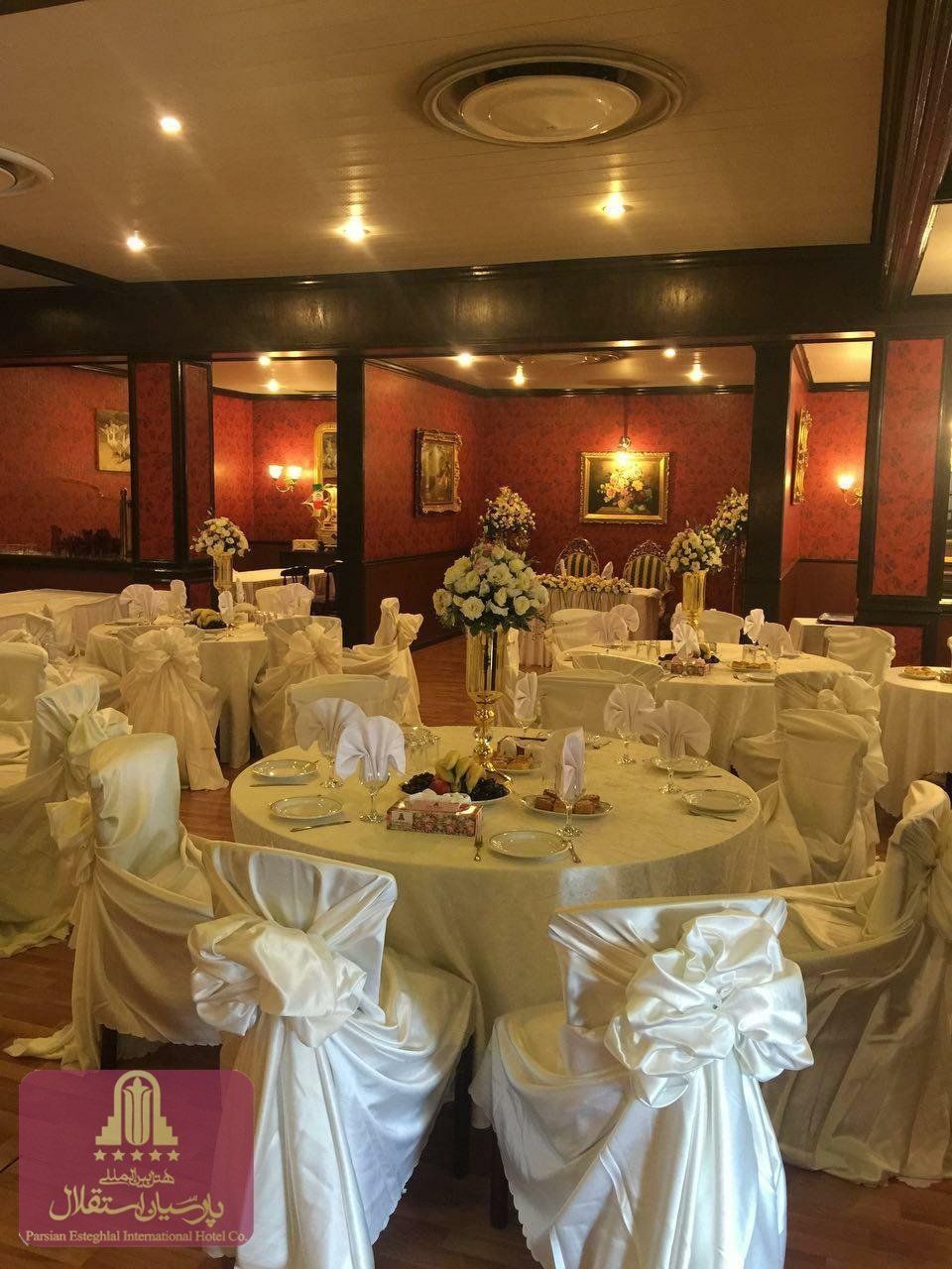 Parsian Esteghlal International Hotel, tehran hotels, iran hotels, tehran hotel, iran hotel