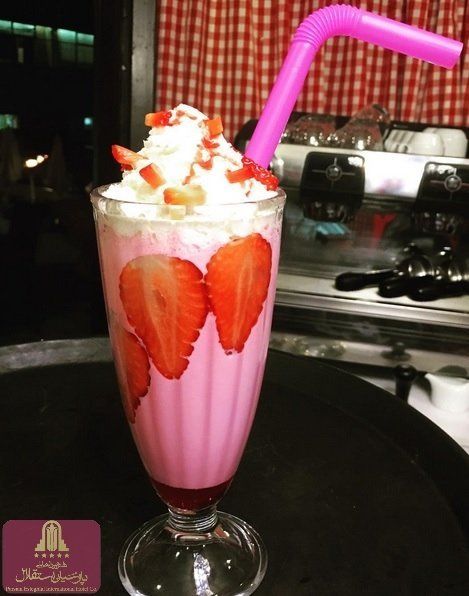 Parsian Esteghlal International Hotel, tehran hotels, iran hotels, tehran hotel, iran hotel