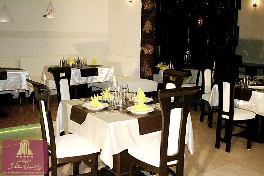 Parsian Esteghlal International Hotel, tehran hotels, iran hotels, tehran hotel, iran hotel