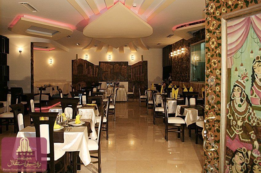 Parsian Esteghlal International Hotel, tehran hotels, iran hotels, tehran hotel, iran hotel