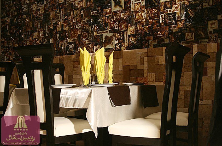 Parsian Esteghlal International Hotel, tehran hotels, iran hotels, tehran hotel, iran hotel