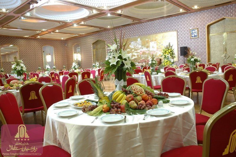 Parsian Esteghlal International Hotel, tehran hotels, iran hotels, tehran hotel, iran hotel