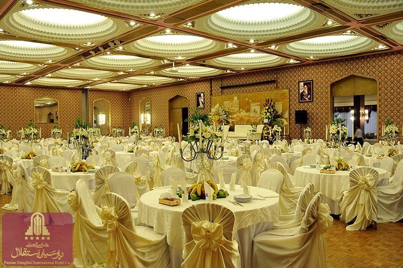 Parsian Esteghlal International Hotel, tehran hotels, iran hotels, tehran hotel, iran hotel