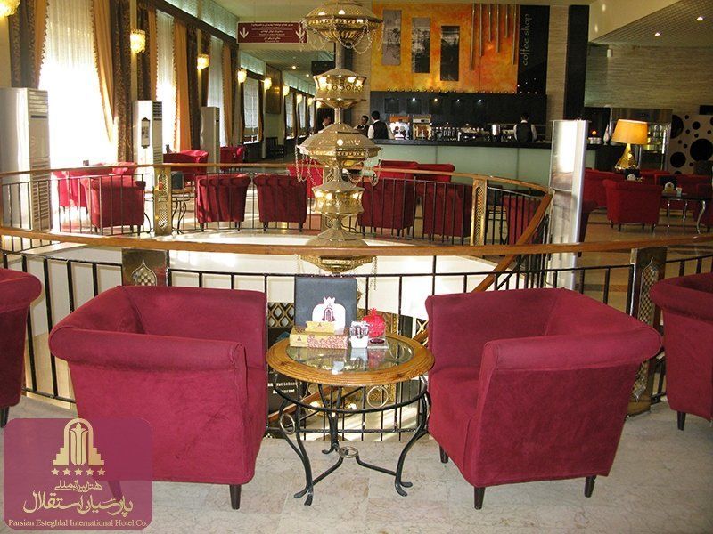 Parsian Esteghlal International Hotel, tehran hotels, iran hotels, tehran hotel, iran hotel