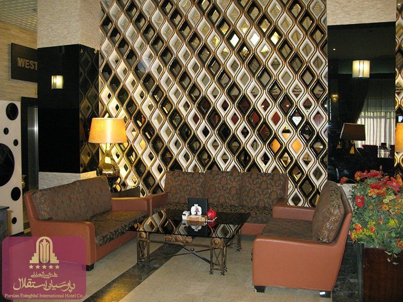 Parsian Esteghlal International Hotel, tehran hotels, iran hotels, tehran hotel, iran hotel