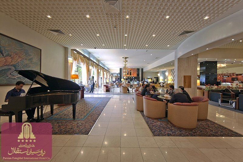 Parsian Esteghlal International Hotel, tehran hotels, iran hotels, tehran hotel, iran hotel