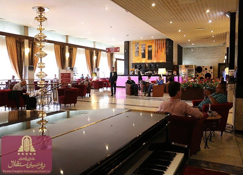 Parsian Esteghlal International Hotel, tehran hotels, iran hotels, tehran hotel, iran hotel