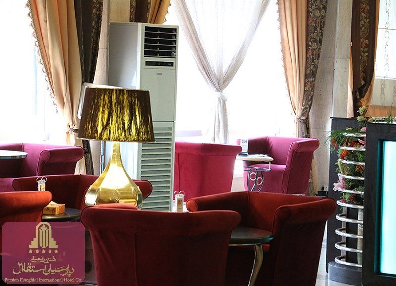 Parsian Esteghlal International Hotel, tehran hotels, iran hotels, tehran hotel, iran hotel