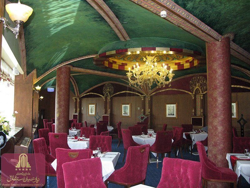 Parsian Esteghlal International Hotel, tehran hotels, iran hotels, tehran hotel, iran hotel