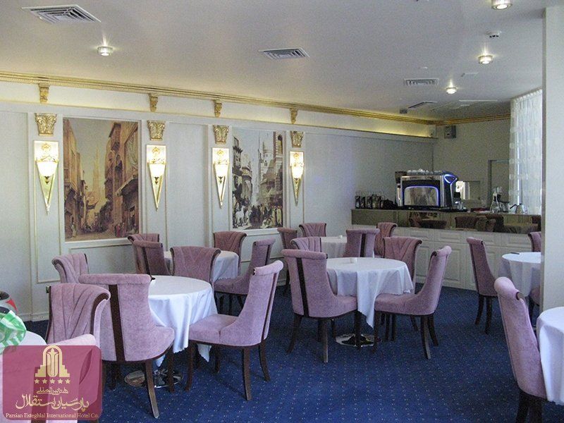 Parsian Esteghlal International Hotel, tehran hotels, iran hotels, tehran hotel, iran hotel