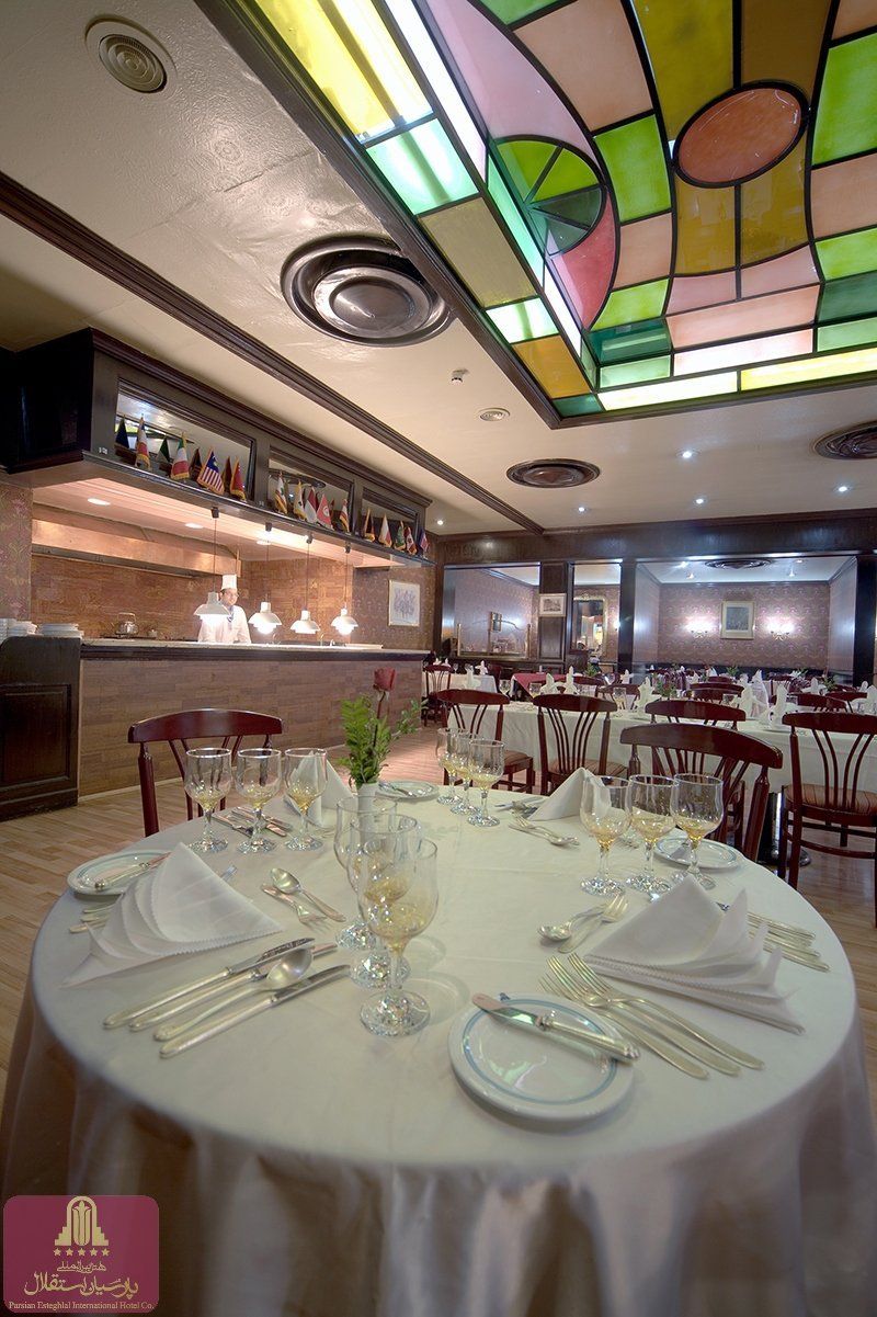 Parsian Esteghlal International Hotel, tehran hotels, iran hotels, tehran hotel, iran hotel
