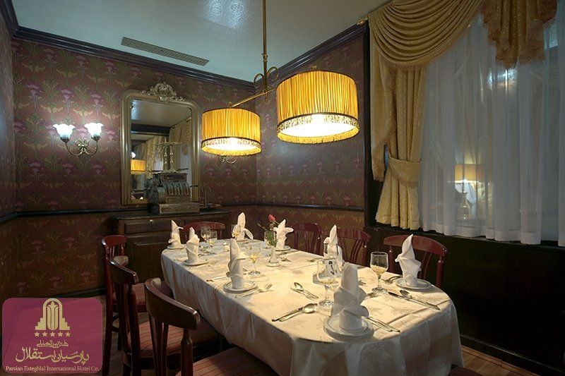 Parsian Esteghlal International Hotel, tehran hotels, iran hotels, tehran hotel, iran hotel