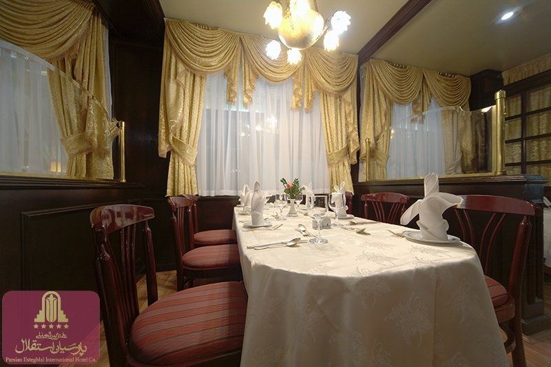 Parsian Esteghlal International Hotel, tehran hotels, iran hotels, tehran hotel, iran hotel