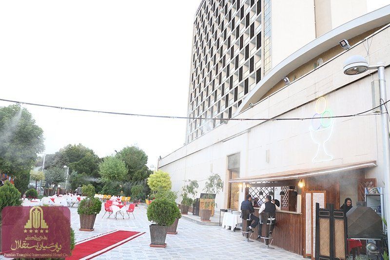 Parsian Esteghlal International Hotel, tehran hotels, iran hotels, tehran hotel, iran hotel