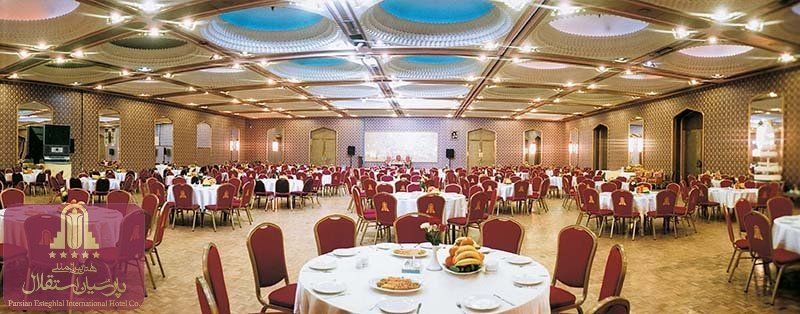 Parsian Esteghlal International Hotel, tehran hotels, iran hotels, tehran hotel, iran hotel