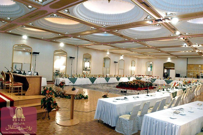 Parsian Esteghlal International Hotel, tehran hotels, iran hotels, tehran hotel, iran hotel