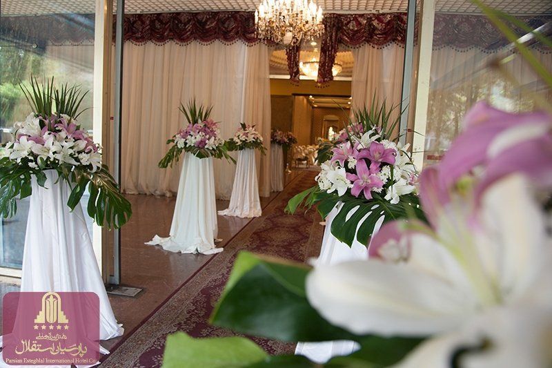 Parsian Esteghlal International Hotel, tehran hotels, iran hotels, tehran hotel, iran hotel