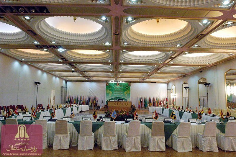 Parsian Esteghlal International Hotel, tehran hotels, iran hotels, tehran hotel, iran hotel