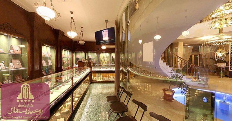 Parsian Esteghlal International Hotel, tehran hotels, iran hotels, tehran hotel, iran hotel