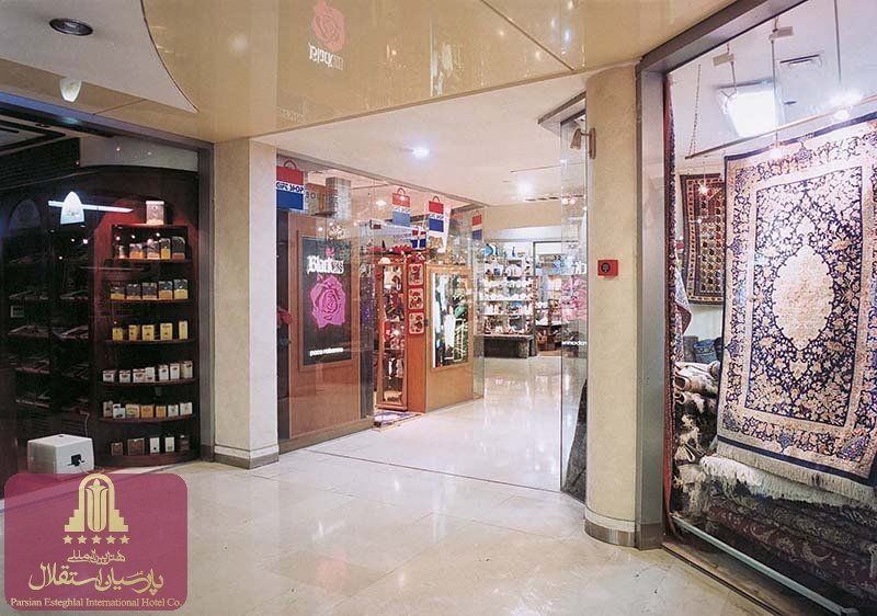 Parsian Esteghlal International Hotel, tehran hotels, iran hotels, tehran hotel, iran hotel