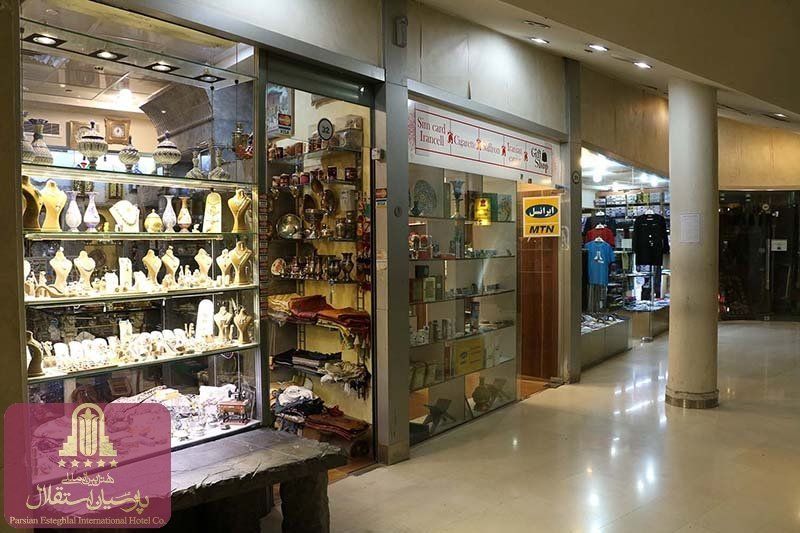 Parsian Esteghlal International Hotel, tehran hotels, iran hotels, tehran hotel, iran hotel