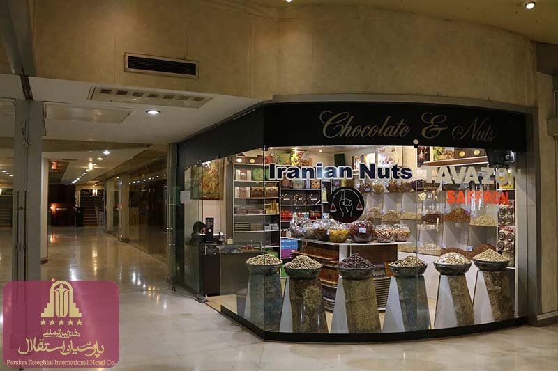 Parsian Esteghlal International Hotel, tehran hotels, iran hotels, tehran hotel, iran hotel