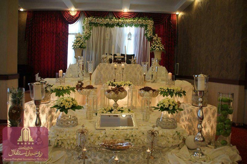 Parsian Esteghlal International Hotel, tehran hotels, iran hotels, tehran hotel, iran hotel