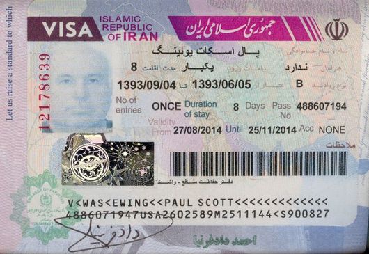 виза иран фото, иранская виза фото, иранская виза в паспорте