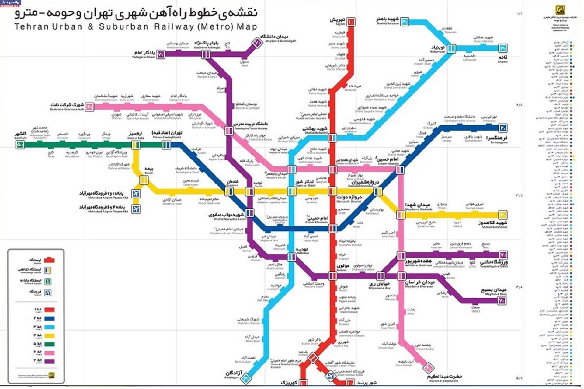 tehran metro map, tehran subway map