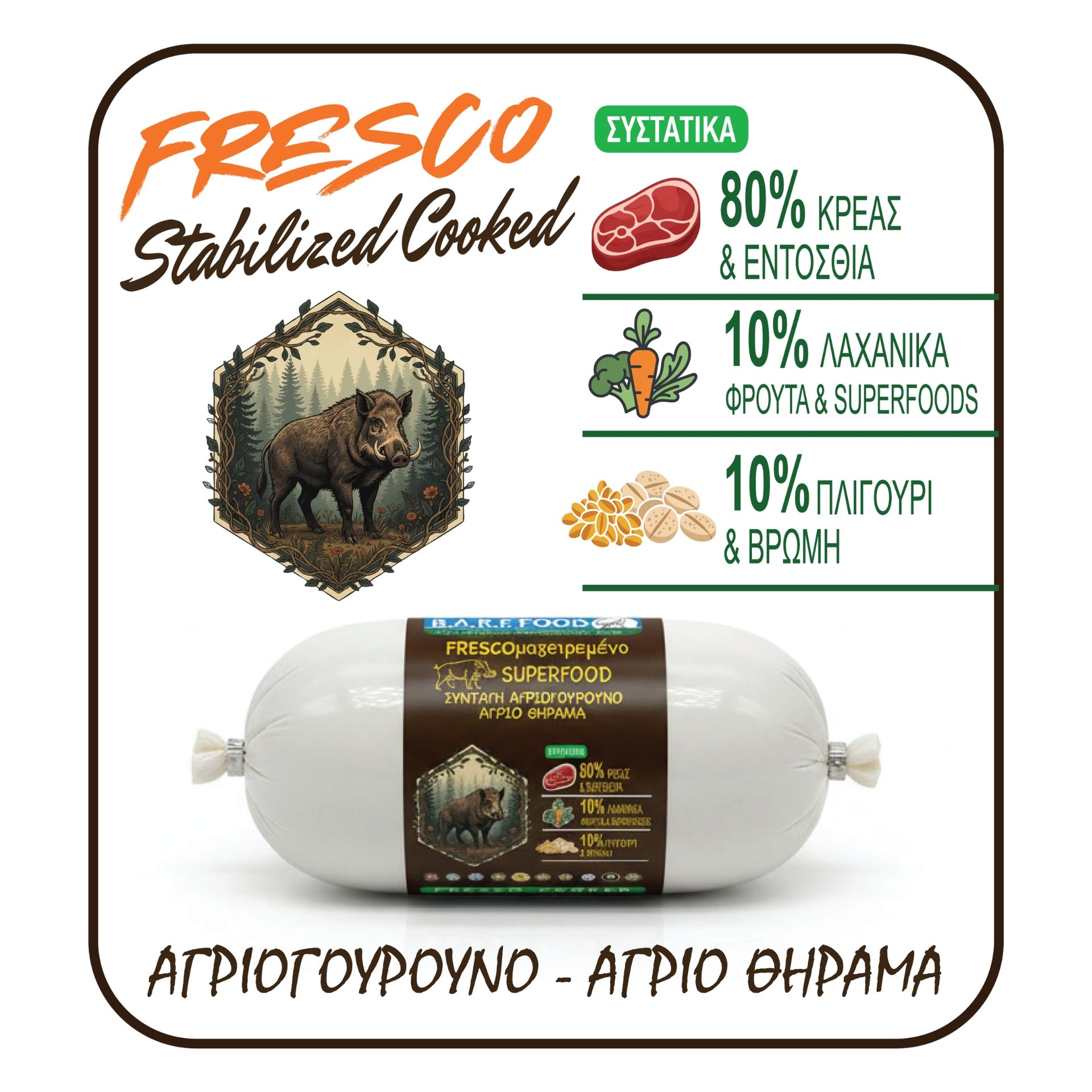 FRESCO Stabilized Quality Wild Boar Recipe
