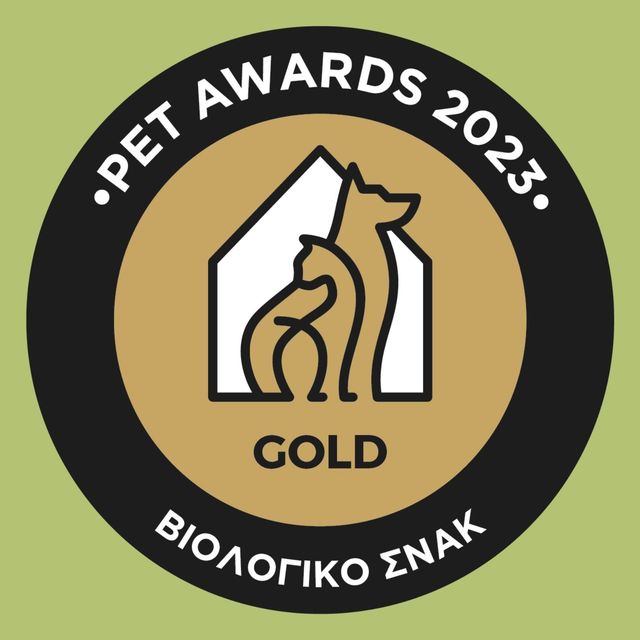Pet Awards 2023