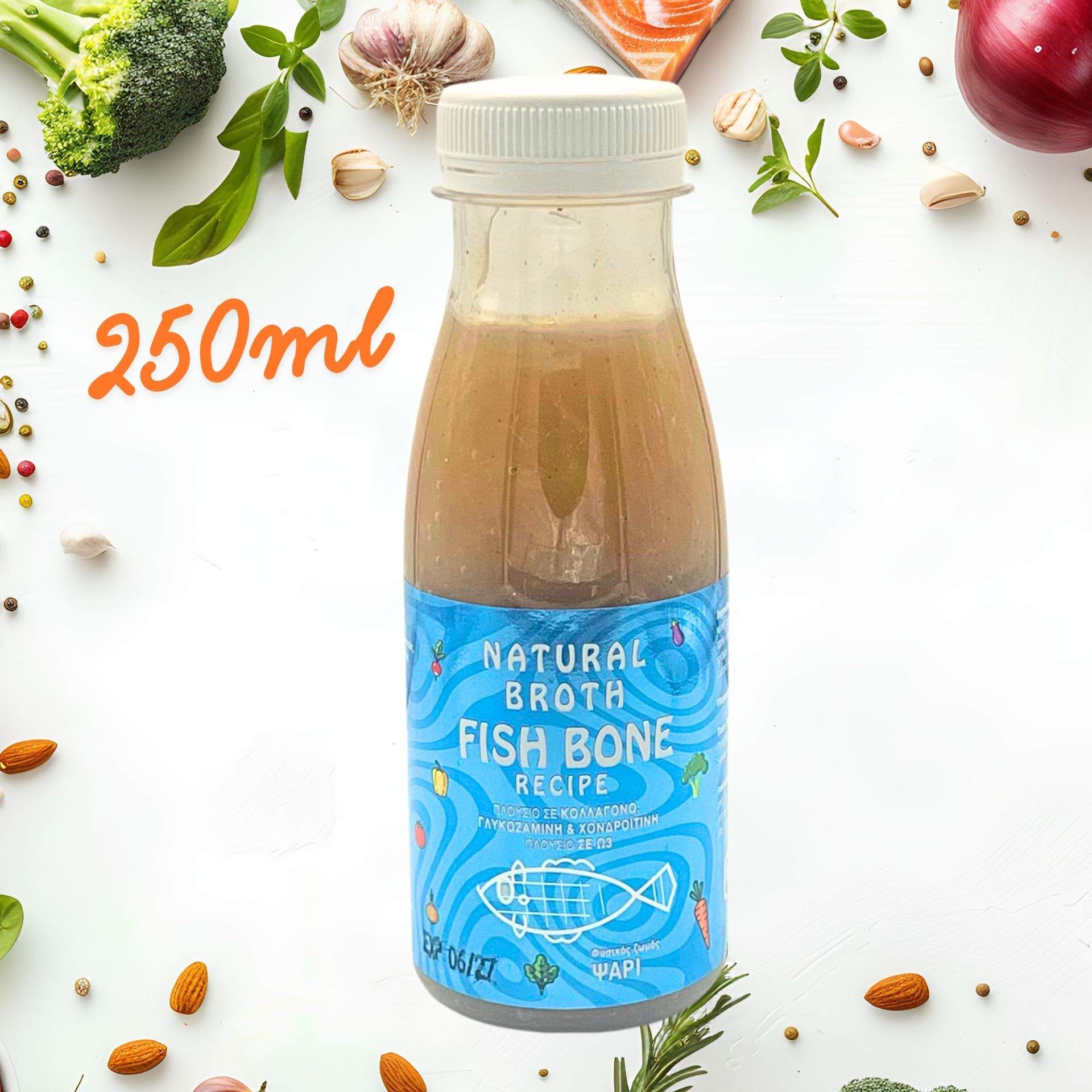 Ζωμός Ψαριού & Λαχανικών