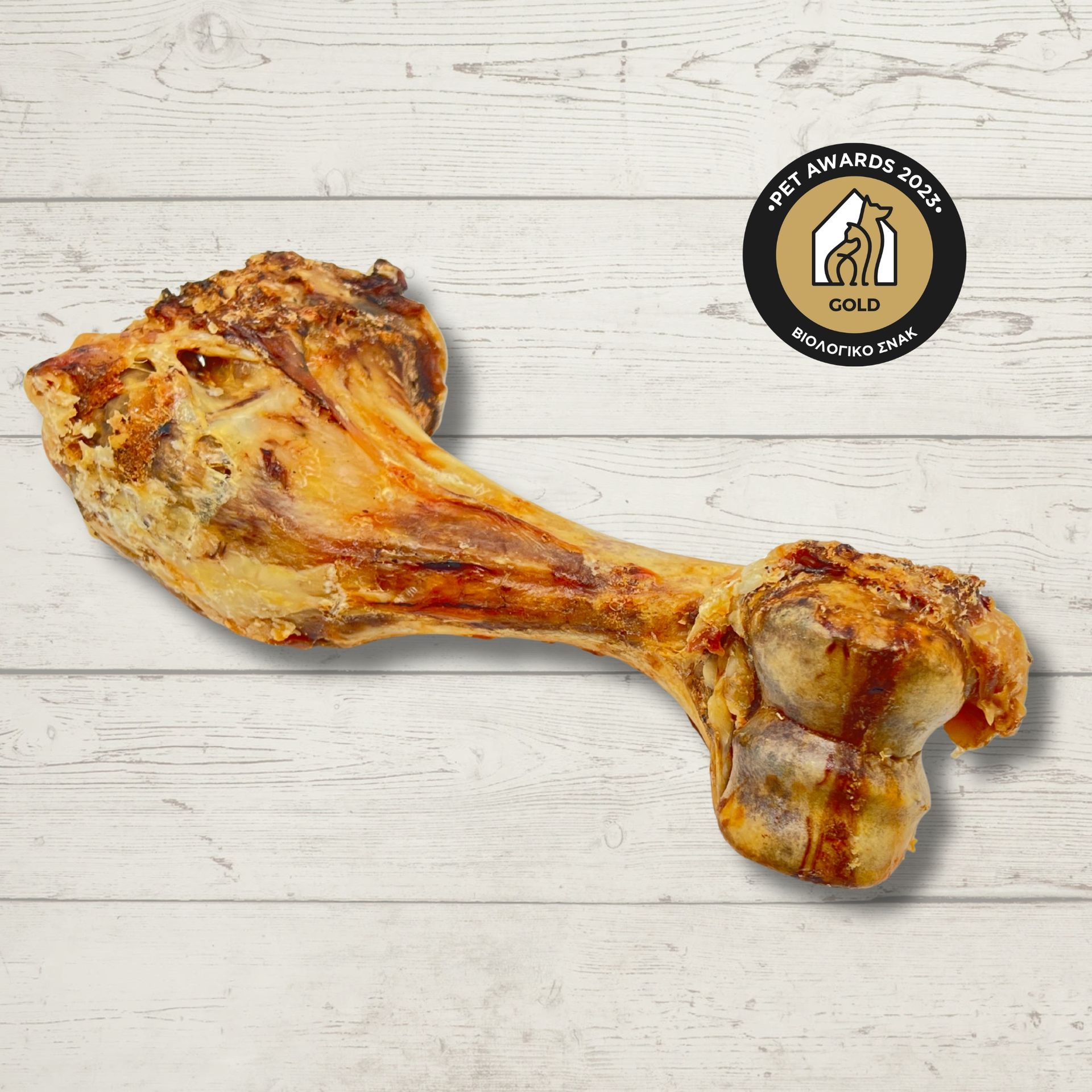 Κόκκαλο χοιρινό φυσικής αποξήρανσης SMALL – φυσικό snack μάσησης για σκύλους