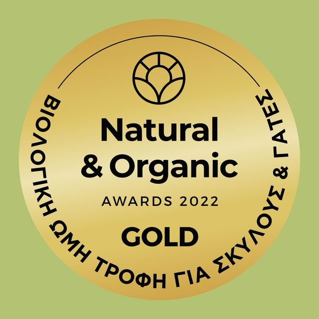Natural Organic Gold 2022
