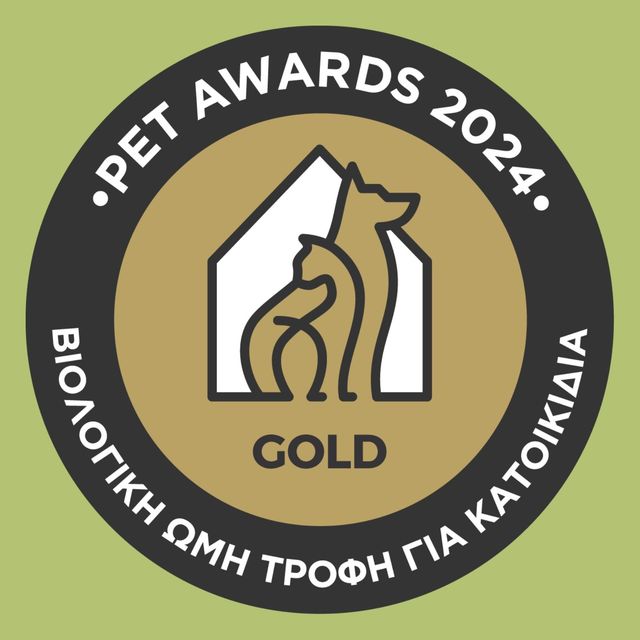 Pet Award 2024
