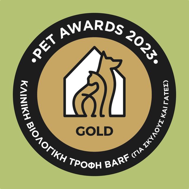 Pet Award 2024