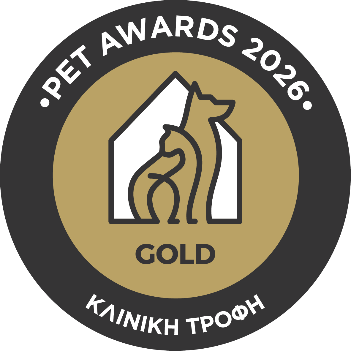 GOLD - Κλινική Τροφή