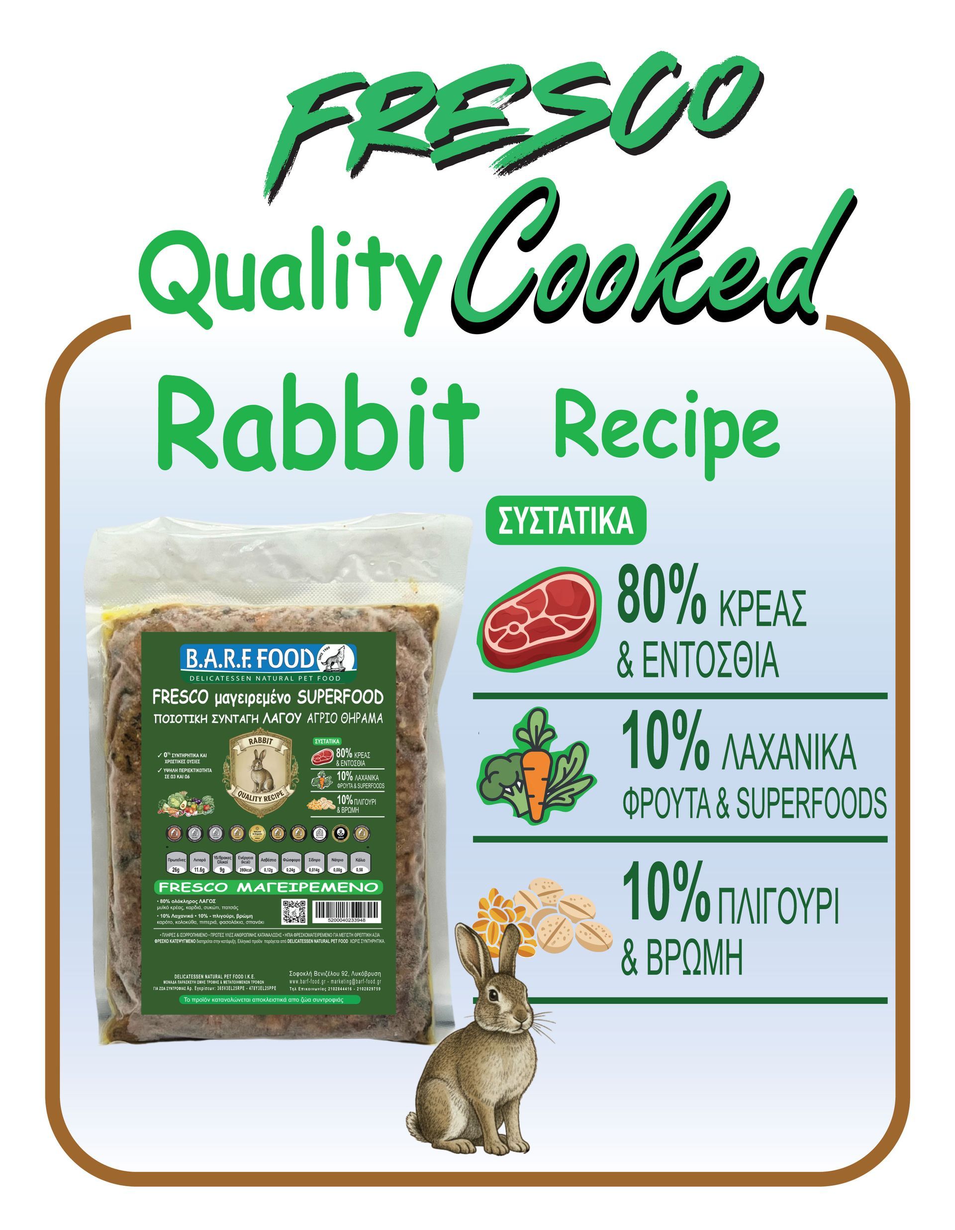 FRESCO Rabbit Recipe