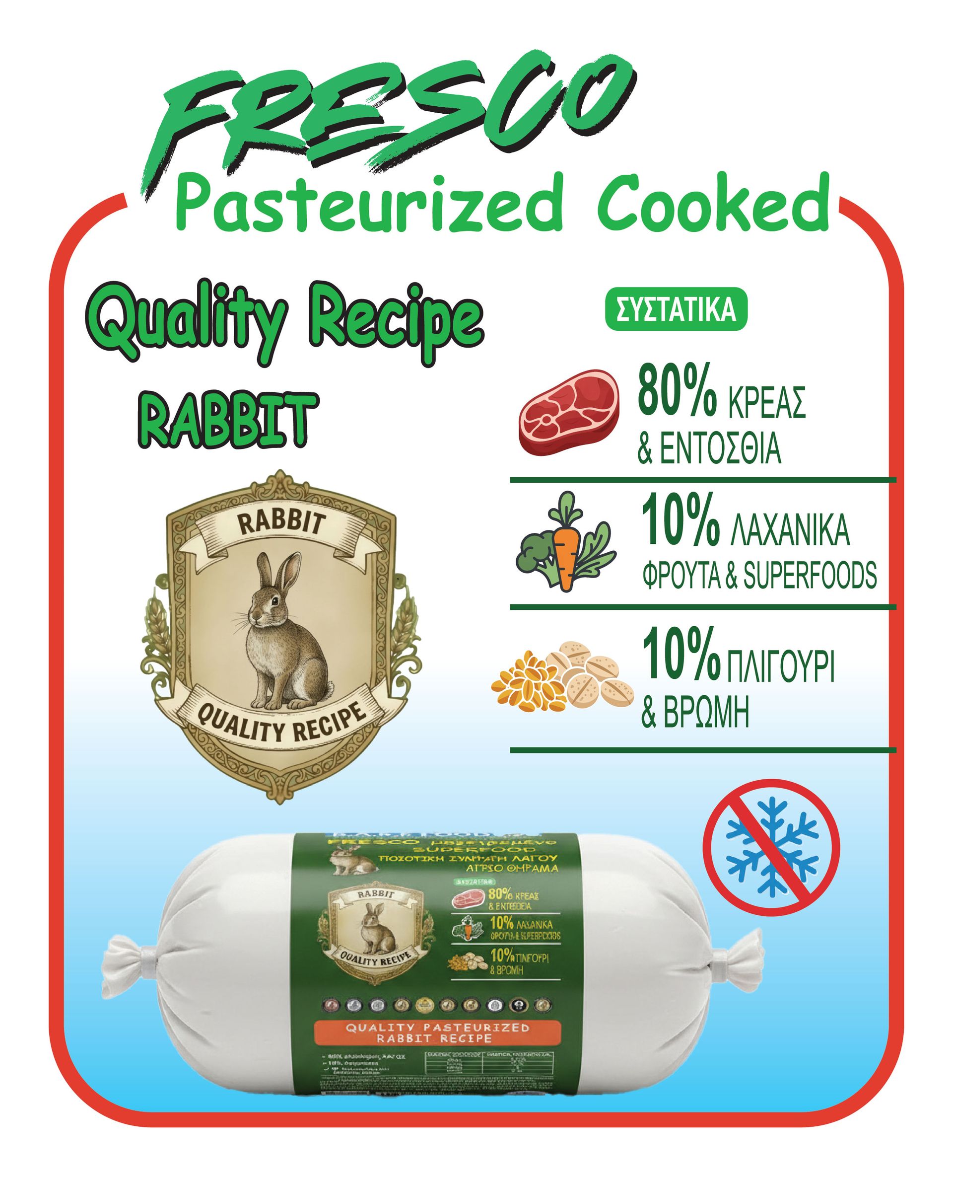 FRESCO Pasteurized Rabbit Recipe