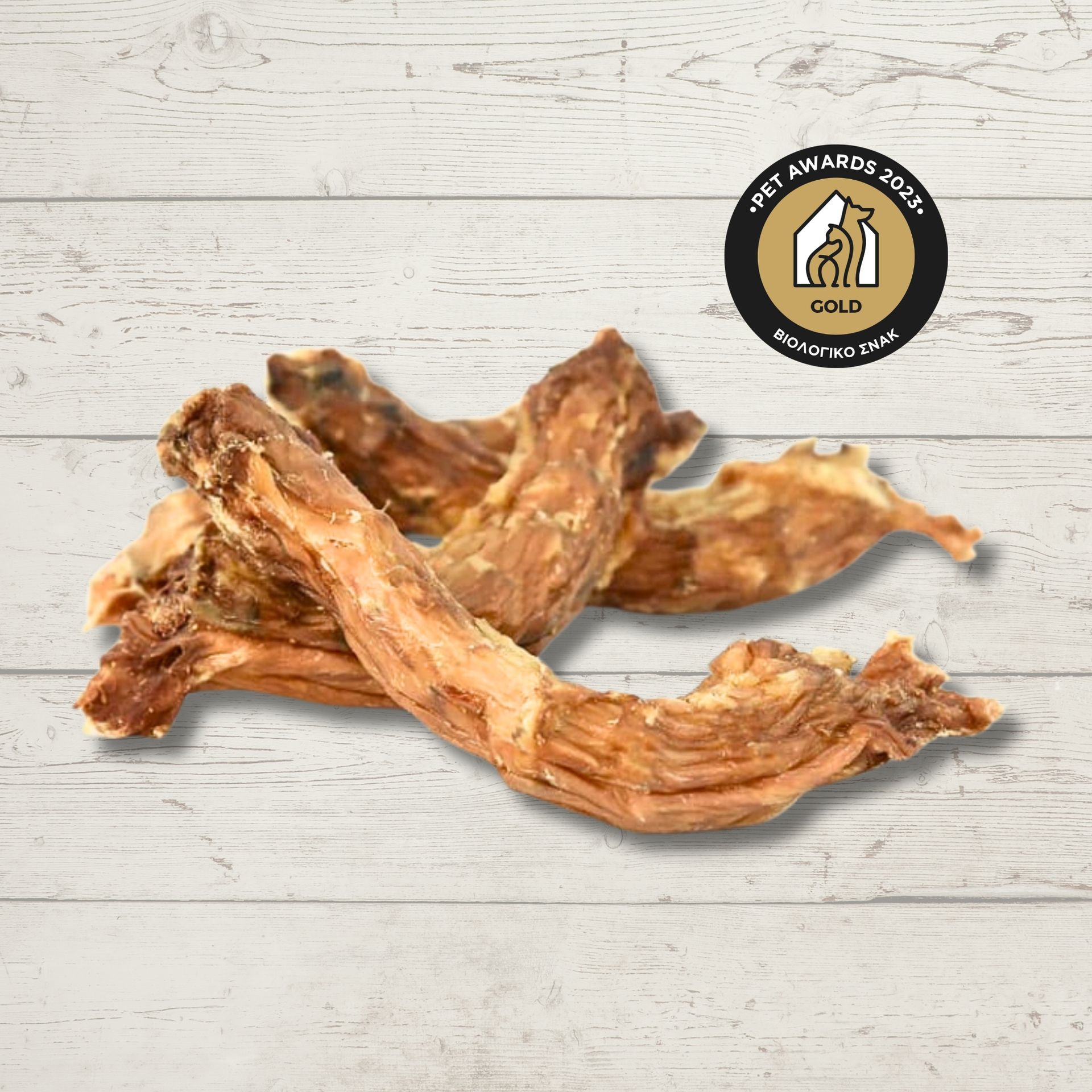 Λαιμός κοτόπουλου 100g - BARFFOOD