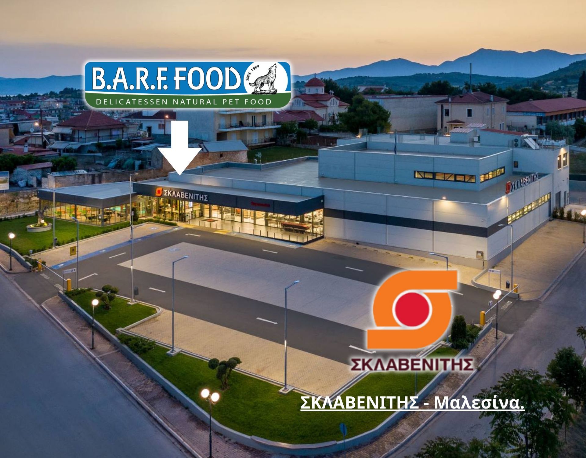 BARFFOOD στον Σκλαβενίτη Μαλεσίνας