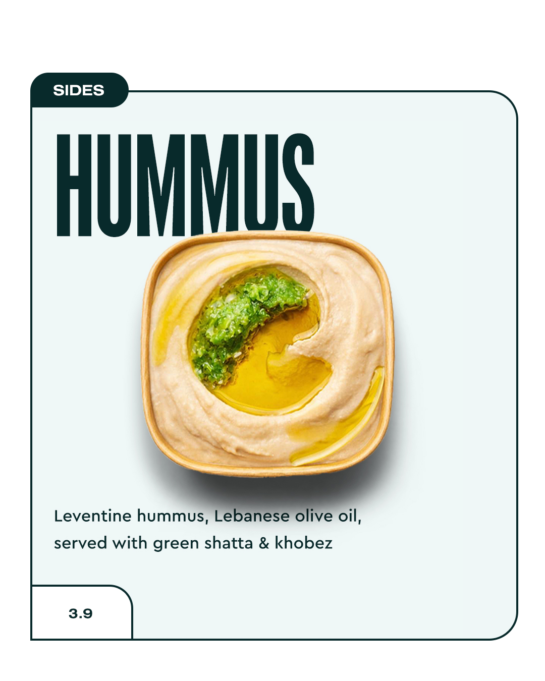 Sides Hummus