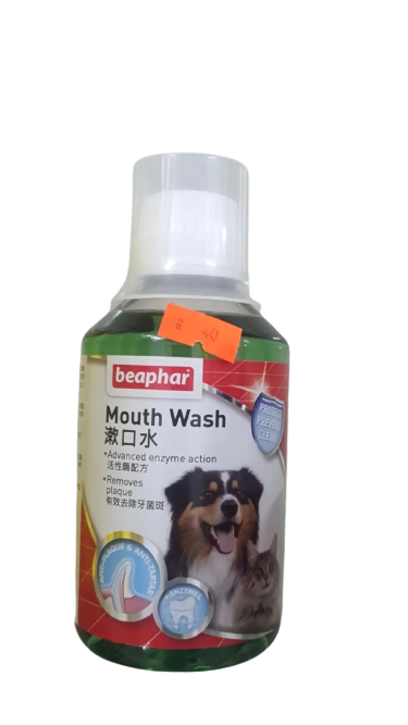 Beaphar Mouth Wash – The Veterinary Medicine