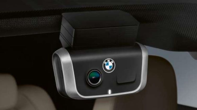 accessori bmw