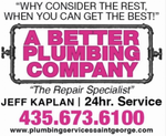 An advertisement for a better plumbing company