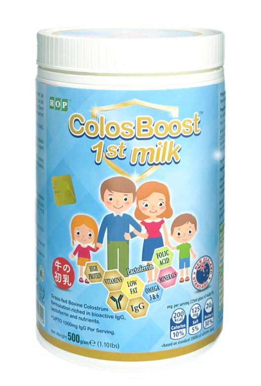 new zealand colostrum milk powder