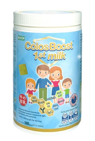New Zealand colostrum milk powder new zealand colostrum milk powder